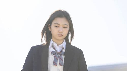 シチュエーション・ラヴ Bild 1