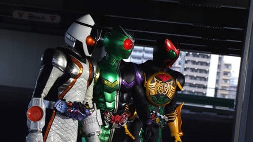 仮面ライダー×仮面ライダー フォーゼ＆オーズ MOVIE大戦 MEGA MAX Bild 1