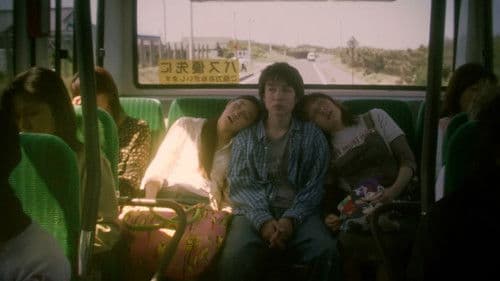 花とアリス Bild 4