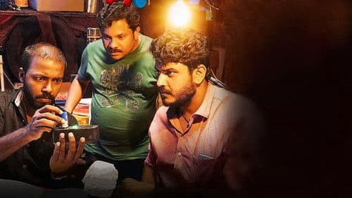 ഒരു പഴയ ബോംബു കഥ Bild 3