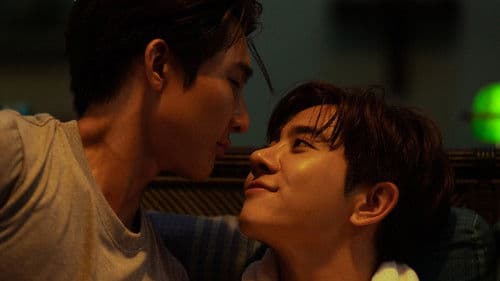 พระจันทร์มันไก่ Bild 6