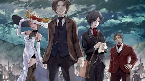 Project Itoh: The Empire of Corpses Bild 4