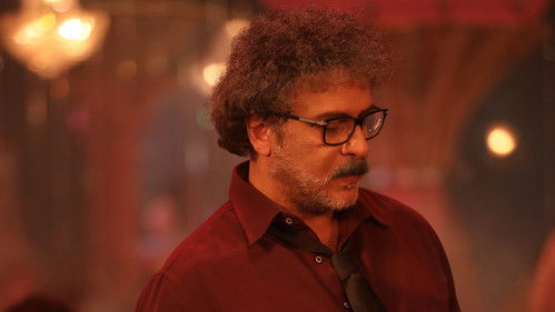 ಹೆಡ್ ಬುಷ್: Vol 1 Bild 3