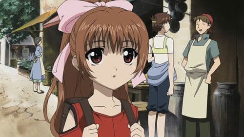 The Third - The Girl with the Blue Eye Bild 5