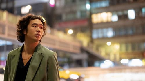 Love in Taipei Bild 7