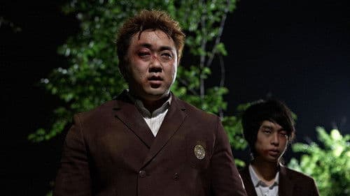 멋진 신세계 Bild 3