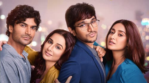 दो और दो प्यार Bild 1