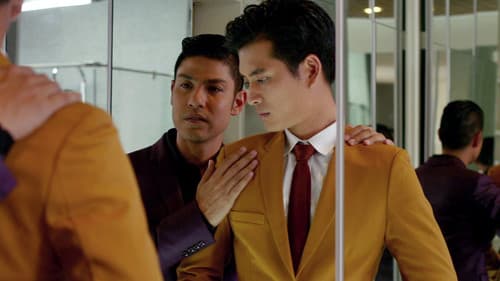 Driver คนขับรถ Bild 5