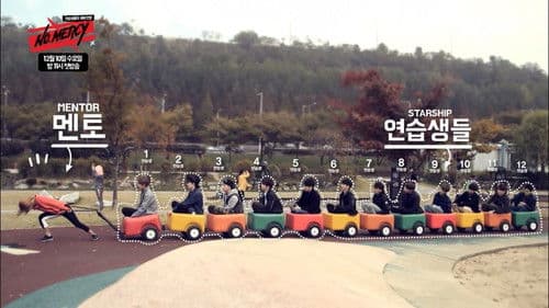 NO.MERCY(노머시) Bild 4