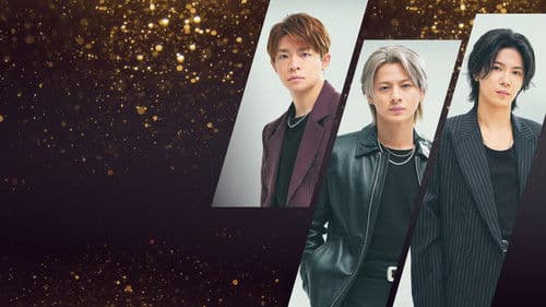 Number_i LIVE TOUR 2024 No.I 特別編集版 Bild 1