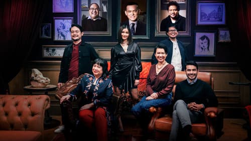 Trese After Dark Bild 1