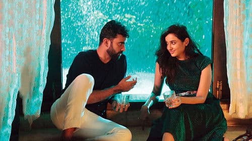 மன்மதலீலை Bild 3