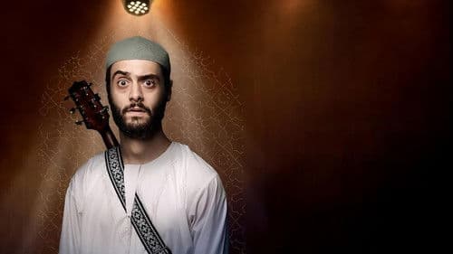 Miles from Nowhere Bild 1