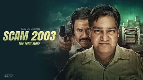 स्कैम २००३: द तेलगी स्टोरी Bild 5