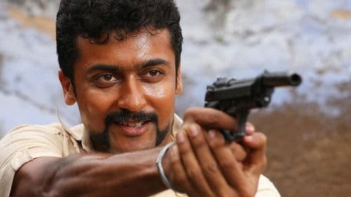 சிங்கம் Bild 5