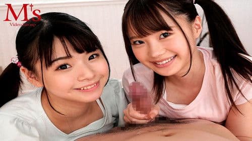 Wロリっ娘尻デビル ぷりっぷりの生尻でチ○ポを仲良くパックン小悪魔サンドイッチ 松本いちか 丘えりな Bild 1