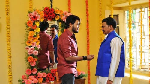 ఏంజెల్ Bild 4