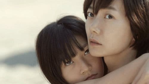 Dohee - Weglaufen kann jeder Bild 3