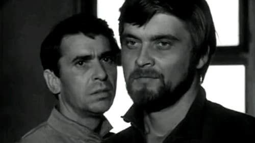 Комісари Bild 2