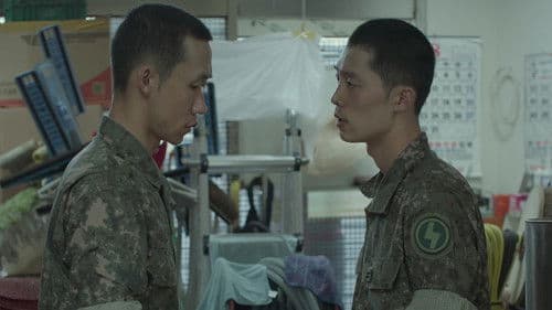 폭력의 씨앗 Bild 2