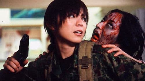 Zombie Self Defense Force Bild 6