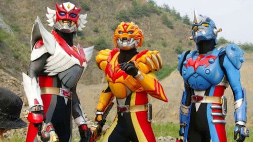 超星神シリーズ Bild 2