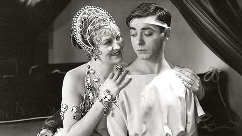 Skandal in Rom Bild 1