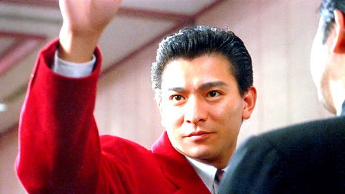 God of Gamblers 2 Bild 7