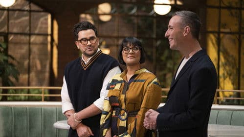 The Big Brunch Bild 3