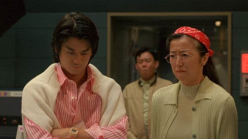 Welcome Back, Mr. McDonald Bild 6