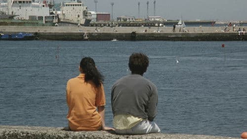 Das Meer war ruhig Bild 7