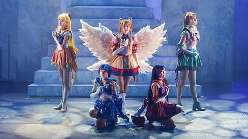 Sailor Moon - Le Mouvement Final Bild 1