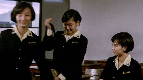 寂寞的十七歲 Bild 1