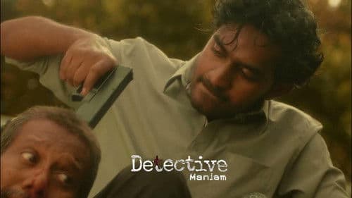 Detective Maniam Bild 1
