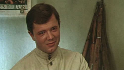 Конец императора тайги Bild 1