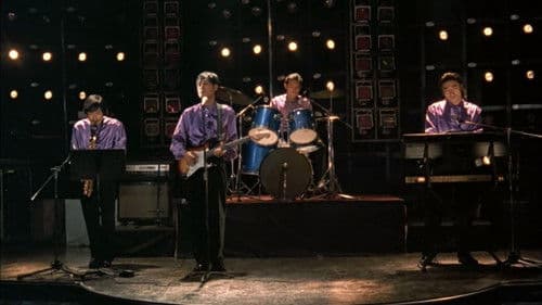 와이키키 브라더스 Bild 1