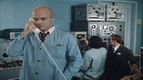 Встреча на далеком меридиане Bild 1