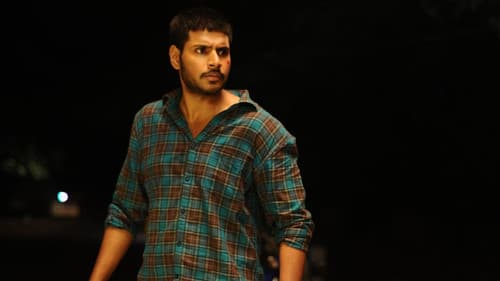 மாநகரம் Bild 4