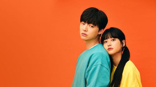 하자있는 인간들 Bild 1