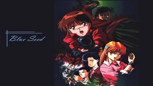 Blue Seed Bild 3