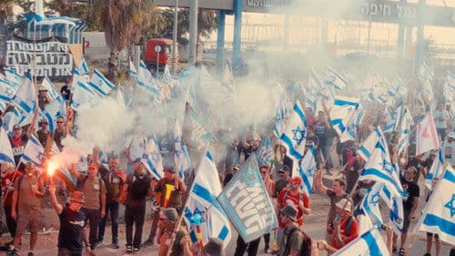 Soul of a Nation Bild 1