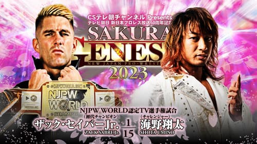 NJPW Sakura Genesis 2023 Bild 6