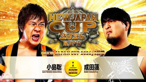 NJPW New Japan Cup 2026 - Day 6 Bild 6