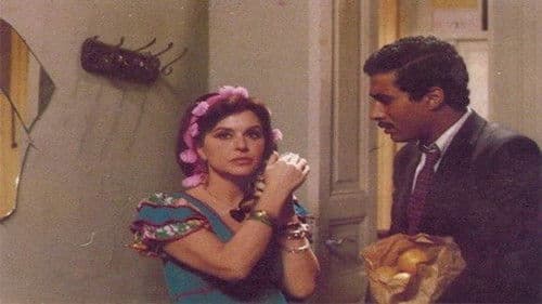 حكايات هو وهي Bild 4