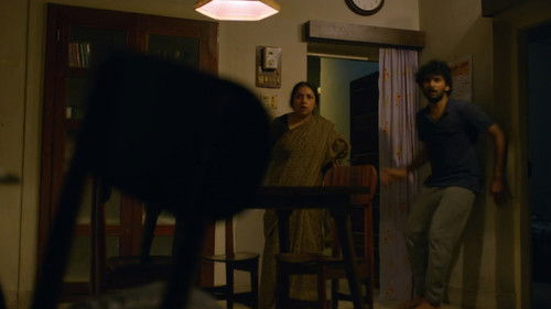 ഭൂതകാലം Bild 7