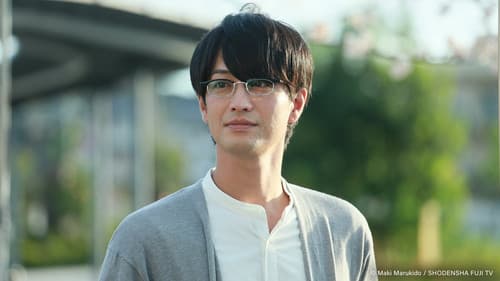 ポルノグラファー～続・春的生活～ Bild 6