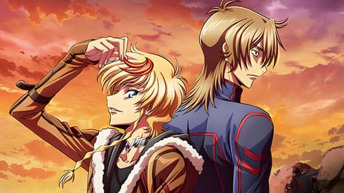CODE GEASS Rozé of the Recapture Bild 7