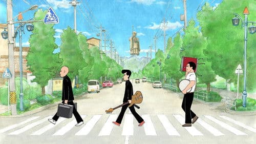 On-Gaku: Our Sound Bild 3