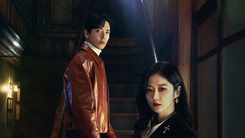 대박부동산 Bild 6