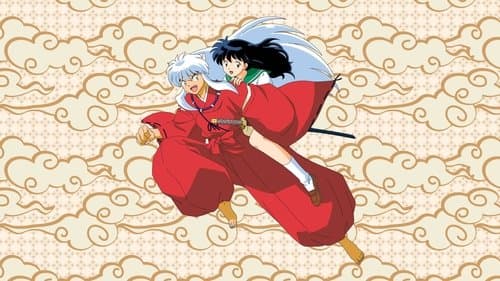 InuYasha Bild 5